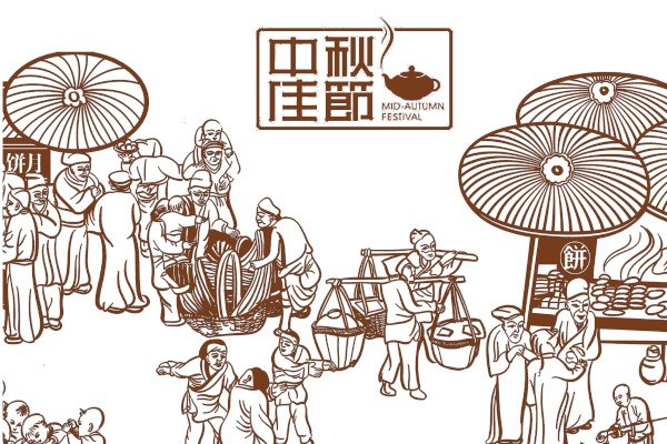 初三过端午佳节的周记400字