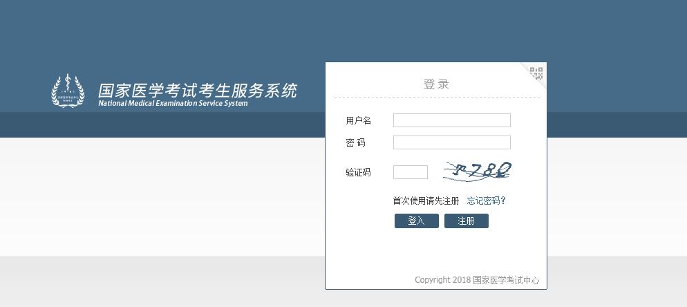 以下内容与「雅博app下载入口正式成