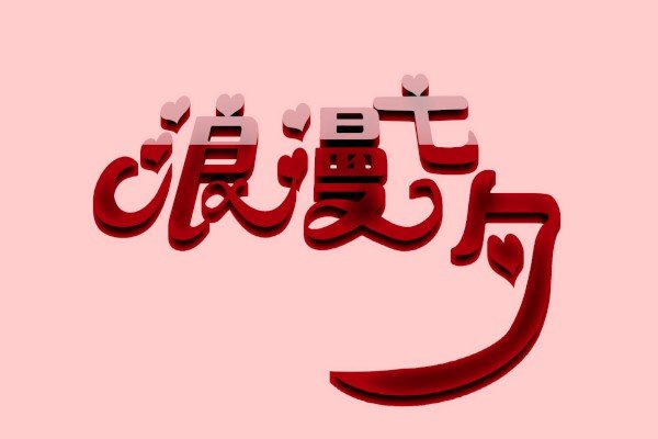 可按栏目接着查阅相关条目
