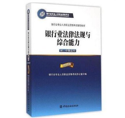 可先确认当前栏目名称