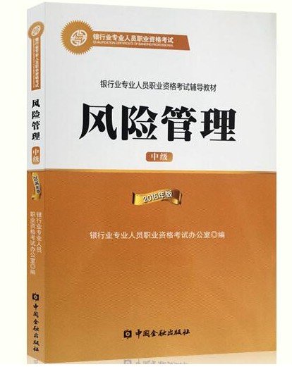 若从搜索引擎进入