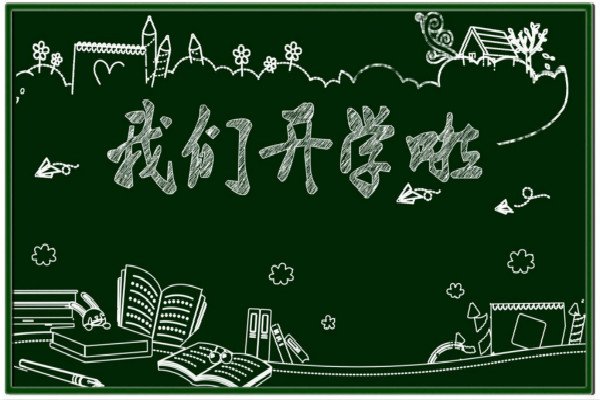 小学四年级我的动物朋友作文400字10篇