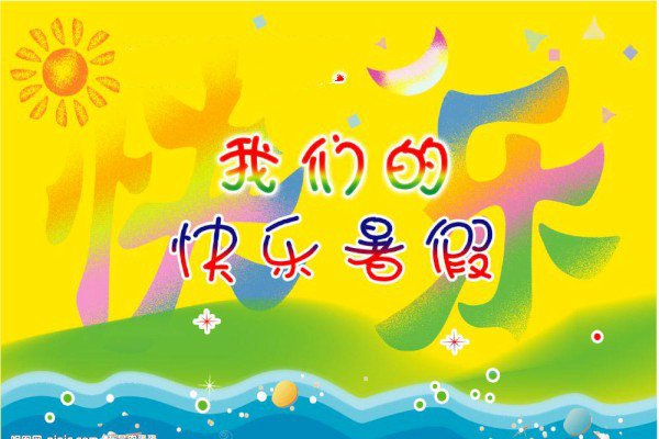 雅博app下载入口正式成为热刺官方合