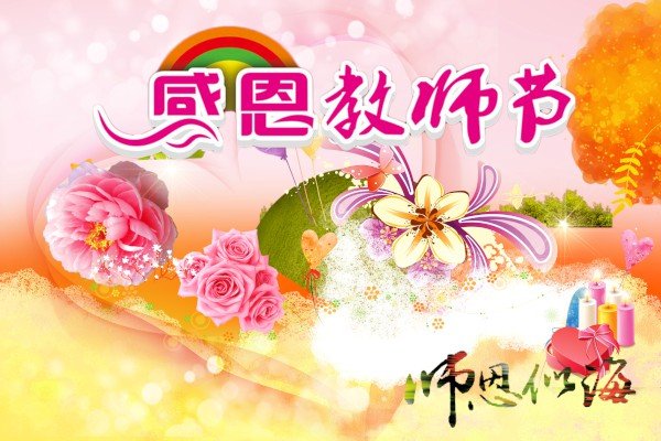 初三关于拼搏的励志演讲稿三篇