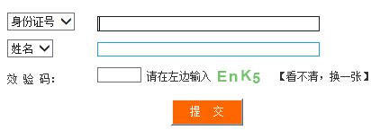 以下内容与「雅博app官网登录入口正
