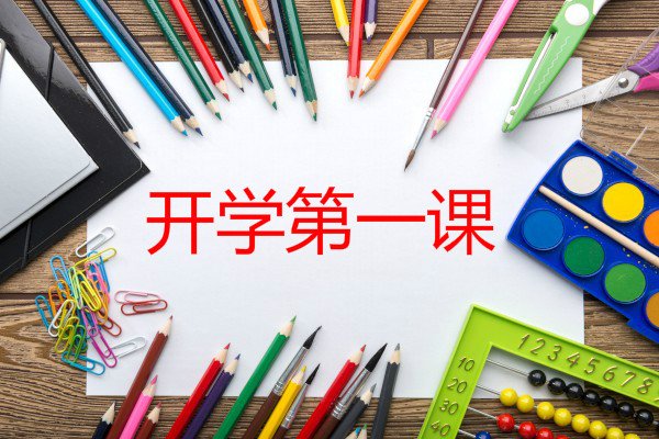 雅博app官网登录入口手机版登录