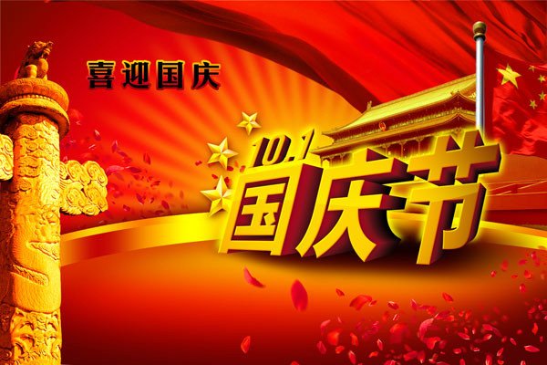 再按需打开相关阅读