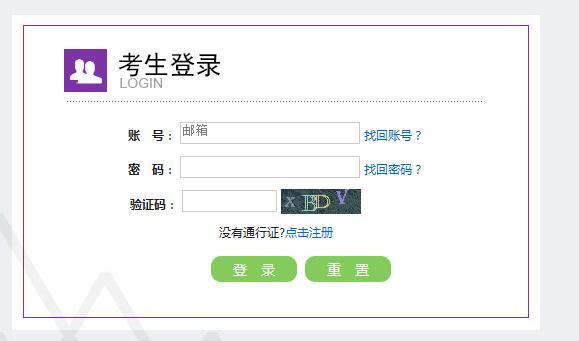 可按栏目接着查阅相关条目