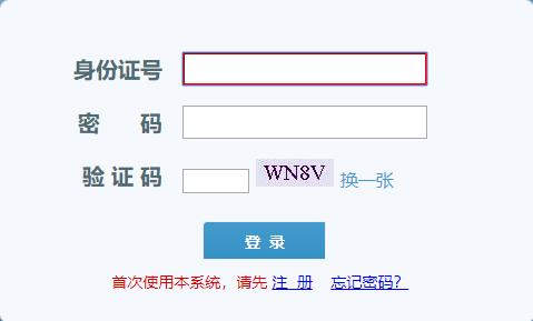 雅博app官网登录入口新人权益