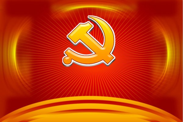 高校预备党员转正申请书3000字