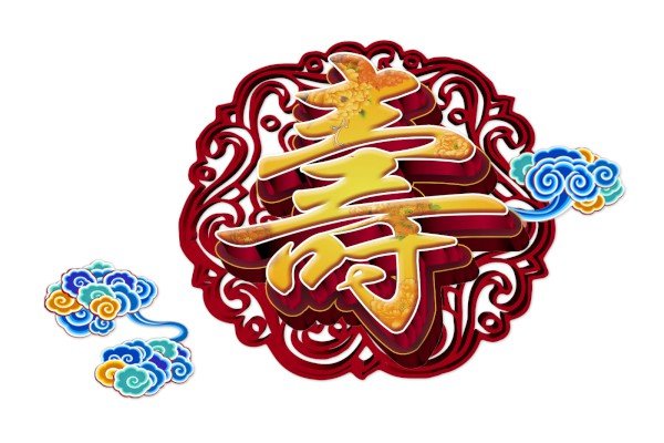 祝福语网 · 关怀短信 · 主页 ·