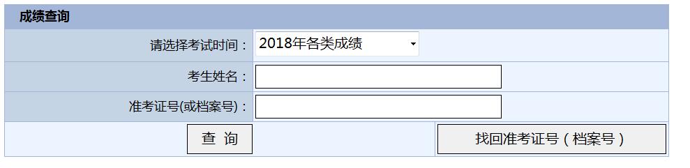 可按栏目接着查阅相关条目