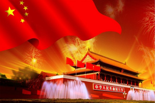 初中生国庆游记日记800字