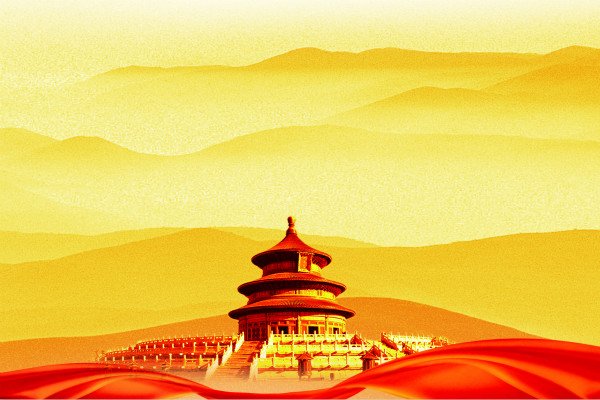 可先确认当前栏目名称