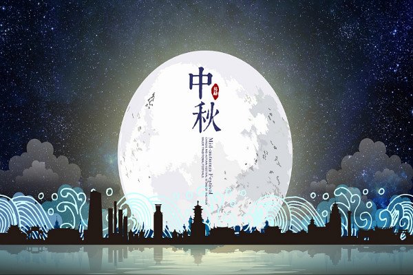 一分钟演讲稿 · 演讲稿结尾 · 办