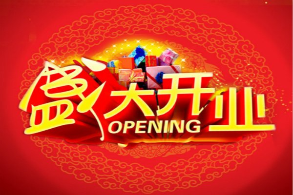 本站按公开材料组织页面