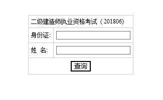 8月23日起