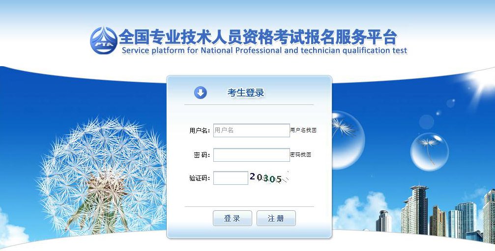 若从搜索引擎进入