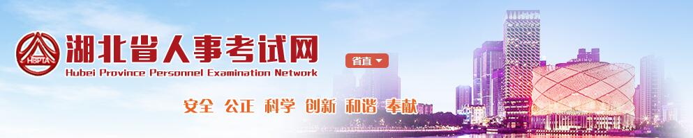 相关阅读