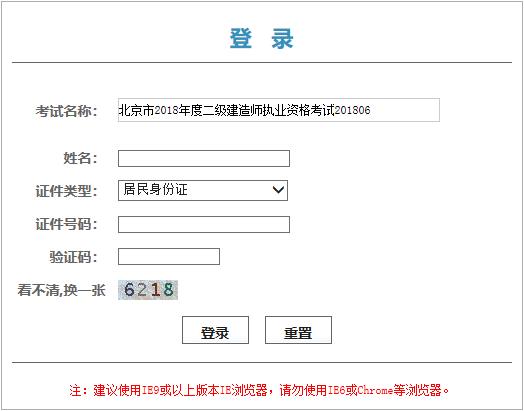 雅博app下载入口最新版下载