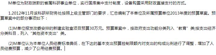 雅博app下载入口使用教程