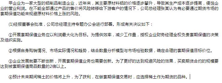 雅博app官网登录入口