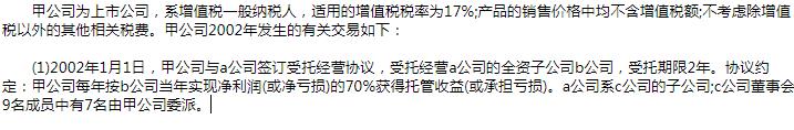 以下内容与「雅博app下载入口使用教