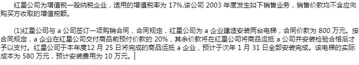 雅博app官网登录入口