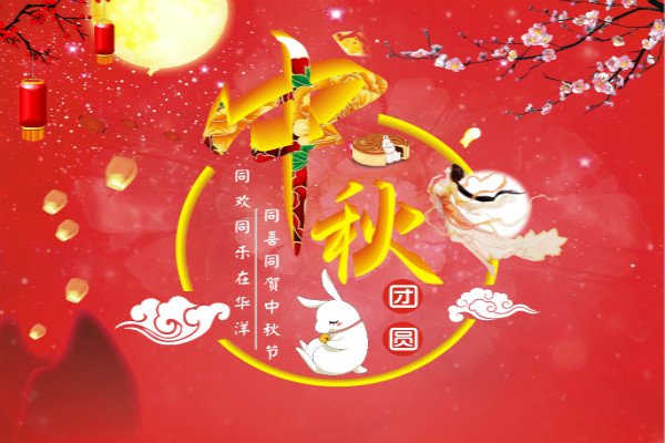 再按需打开相关阅读