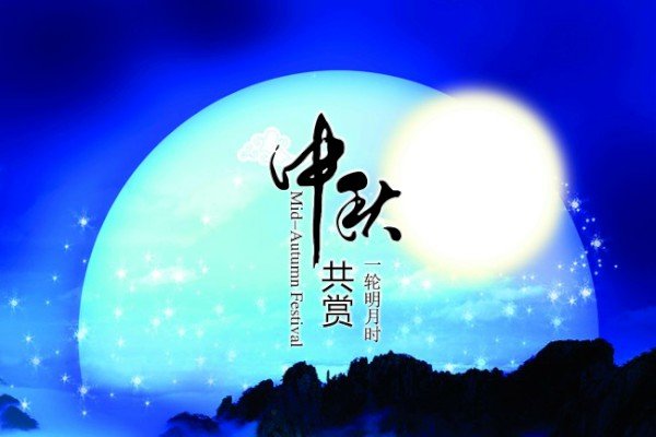 可先确认当前栏目名称