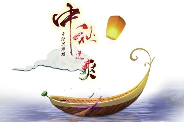 本站按公开材料组织页面