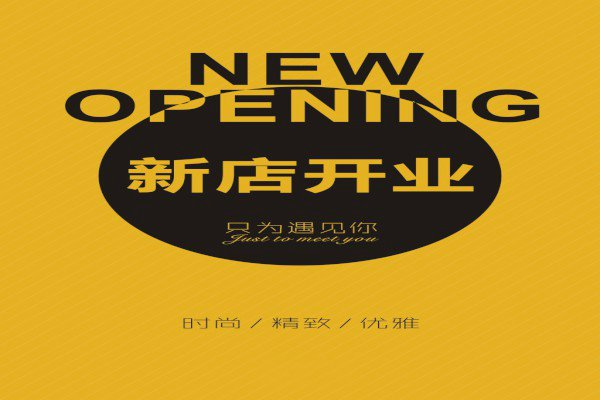 祝福语网 · 关怀短信 · 主页 ·