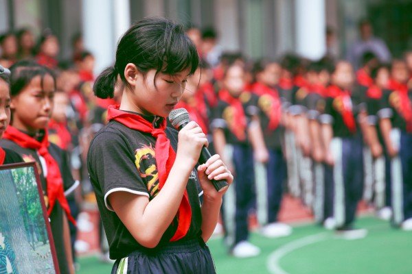 九年级上册英语单词2019