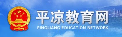 成绩查询 · 主页 · 教师资格证面
