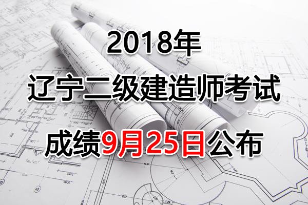 相关阅读