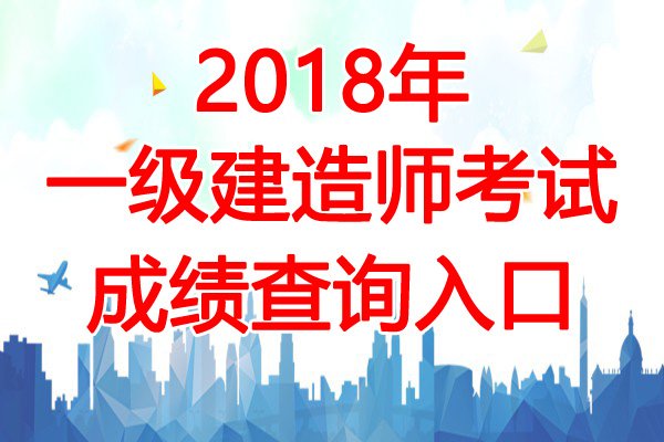 相关阅读
