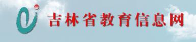 若从搜索引擎进入
