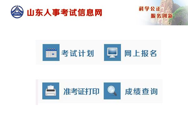 本站按公开材料组织页面