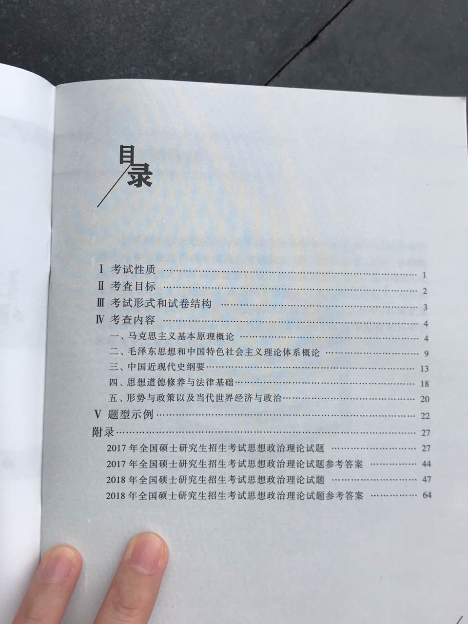 本站按公开材料组织页面