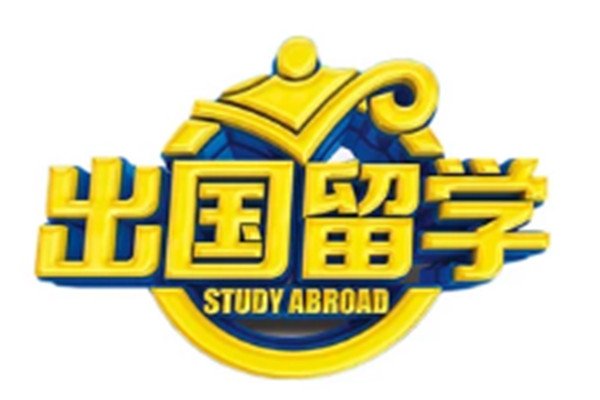若从搜索引擎进入