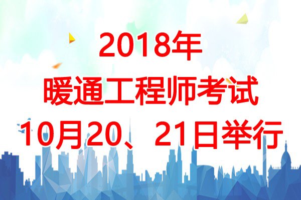 需要原文时请核对应栏目发布页