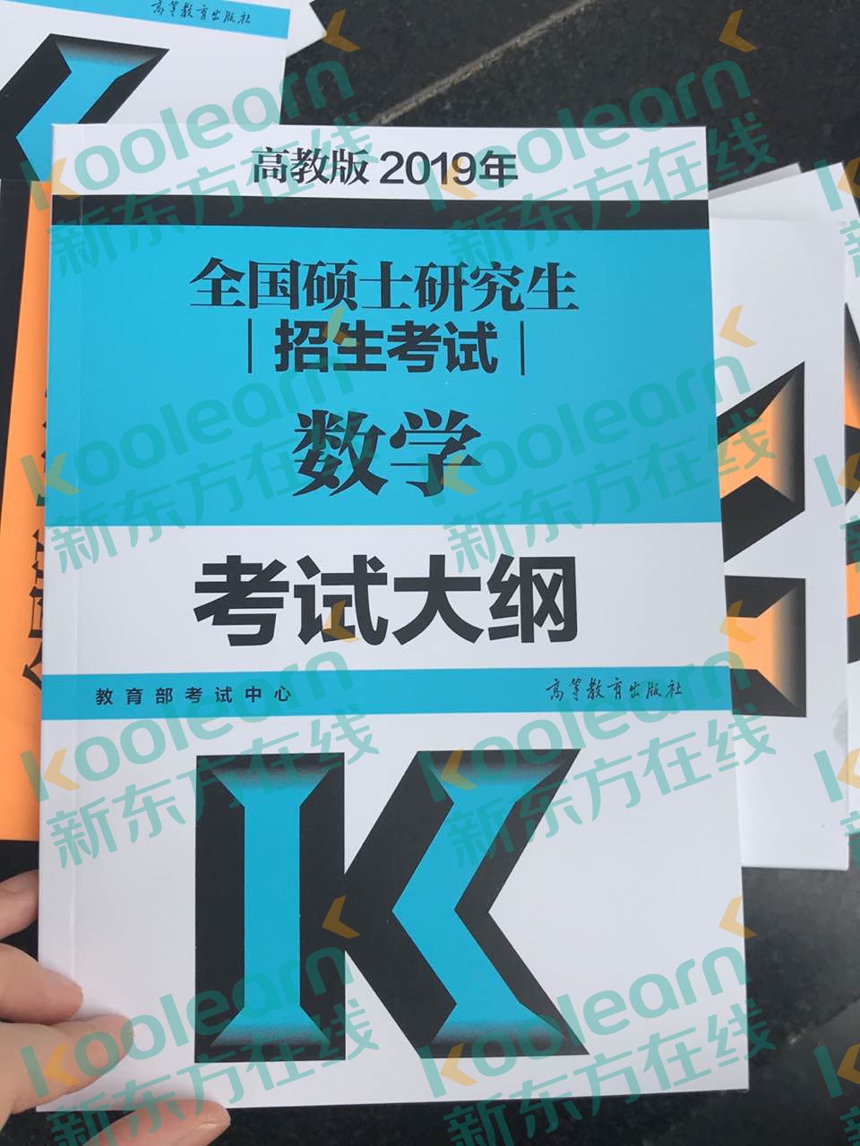 相关阅读