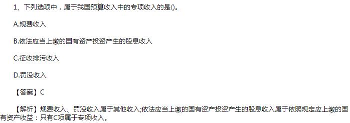 可按栏目接着查阅相关条目