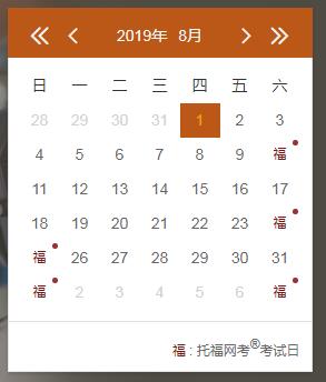 可先确认当前栏目名称