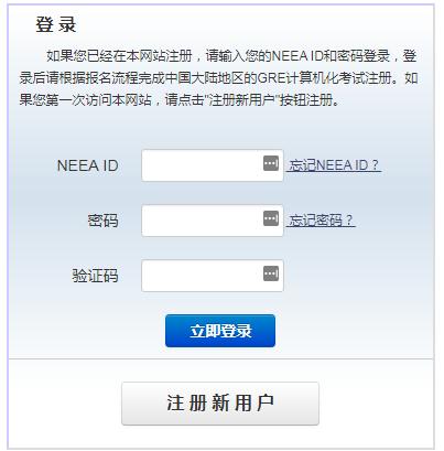 可按栏目接着查阅相关条目