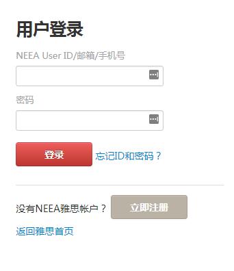 本站按公开材料组织页面