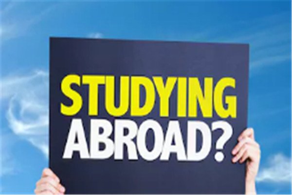 怎样才能到德国的高中留学