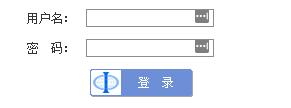 2020年上海单证员报名条件【已公布
