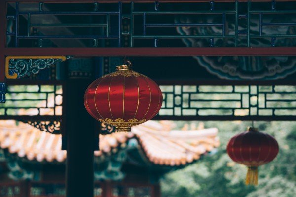2021牛年新年对联七言带横批