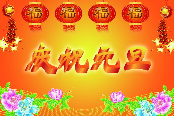 再按需打开相关阅读